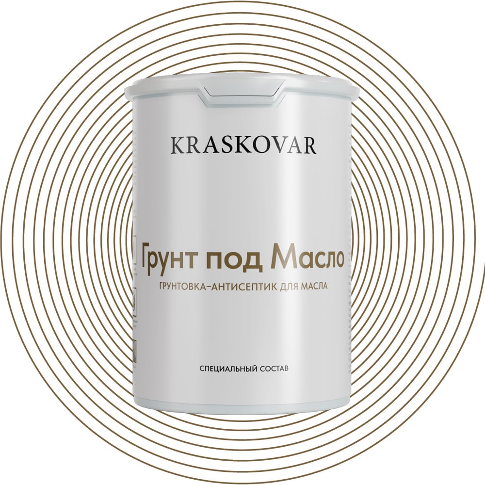 Изображение товара Грунт-антисептик для масла Kraskovar Wood Oil Primer 0,9л 1900002251