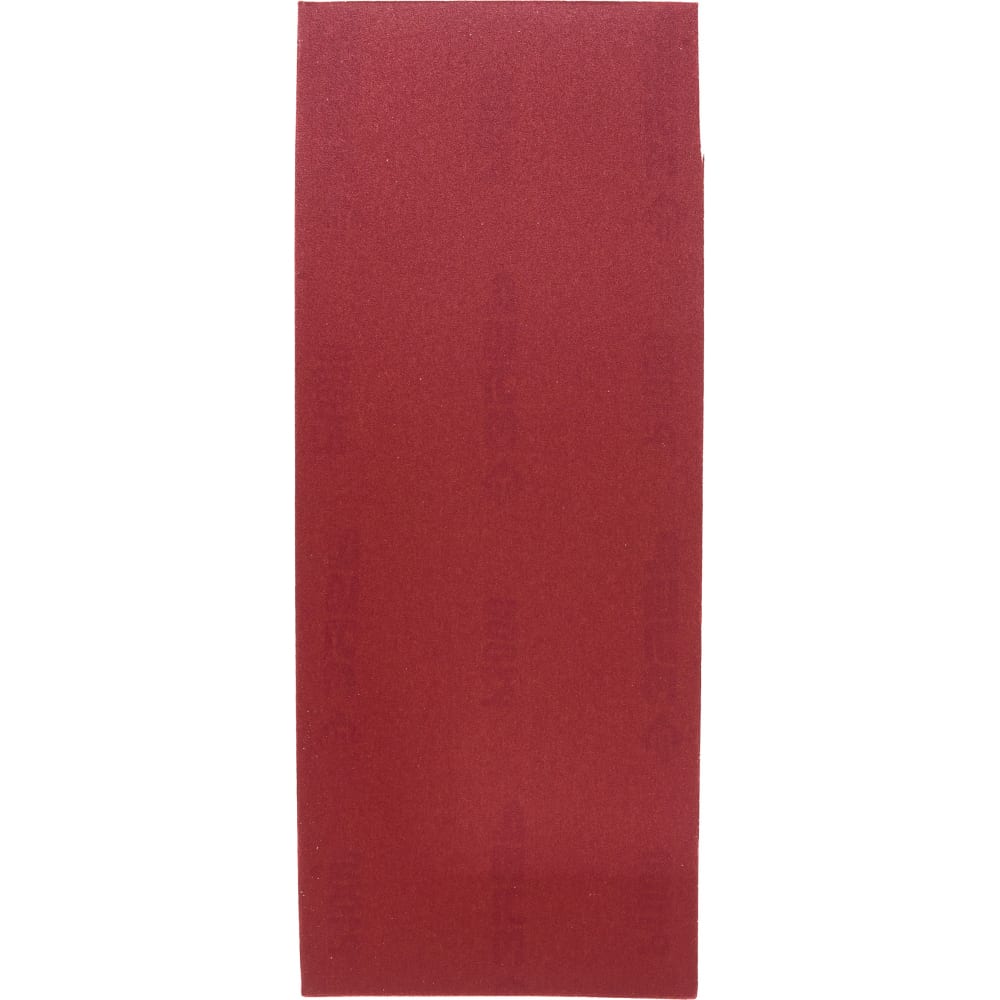 Универсальный шлифовальный лист для ПШМ ЗУБР лист шлифовальный зубр 35593 180 бумажная основа р180 115 х 280 мм 5 шт