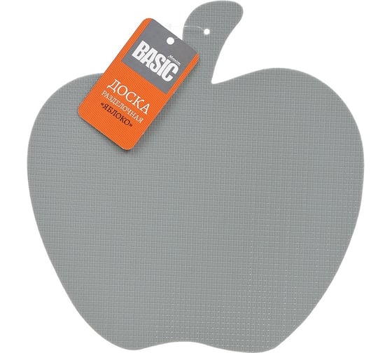 Изображение товара Пластиковая разделочная доска MARMITON BASIC Яблоко, 26x25x0,2 см 17416