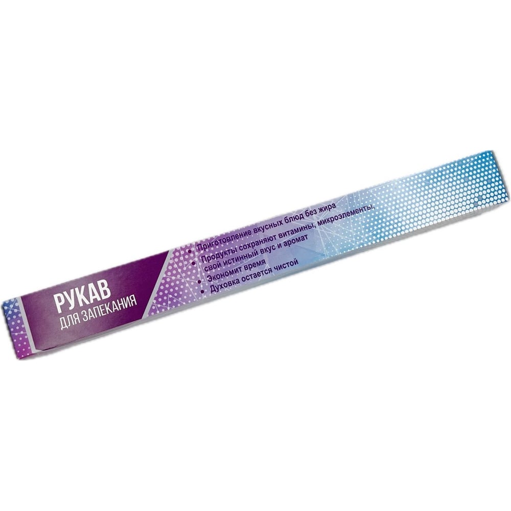 Изображение товара Рукав для запекания EUROHOUSE XXL ТМ HD 30 см х5 м с клипсами