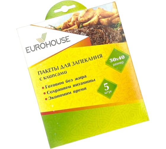 Изображение товара Пакеты для запекания EUROHOUSE 5 шт, 30х40 см, с клипсами, ПЭТ пленка 4914