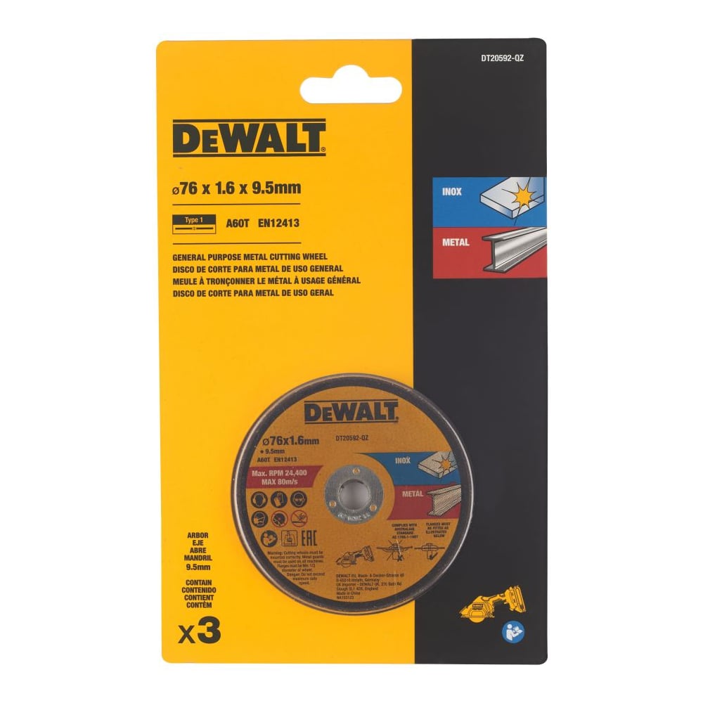 Изображение товара Отрезной диск Dewalt по металлу, 76x10 мм, 3 шт., DT20592 DT20592-QZ Изображение товара Отрезной диск Dewalt по металлу, 76x10 мм, 3 шт., DT20592 DT20592-QZ