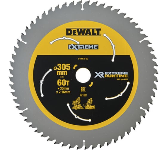 Изображение товара Пильный диск DEWALT DT99575 EXTREME RUNTIME, 305х30 мм DT99575-QZ
