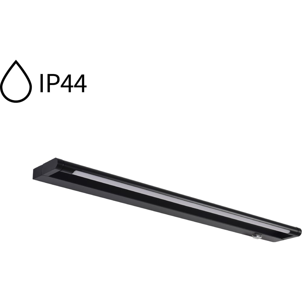 Изображение товара Настенный светильник LUMION 8313/15WL с встроенными светодиодами, IP44, 15 Вт