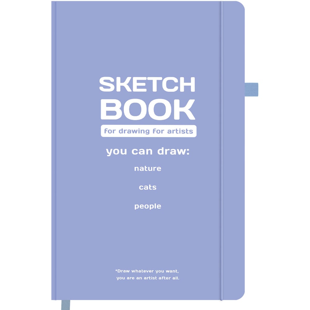 Изображение товара Скетчбук BRAUBERG слоновая кость, 140г/м, 130х210мм, 80л, софт-тач, резинка, ART, For artists 117774