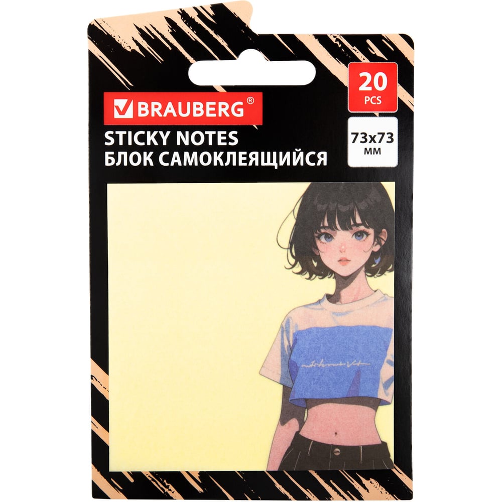 Блок самоклеящийся (стикеры) BRAUBERG ANIME, 73х73 мм, 20 листов, 116709