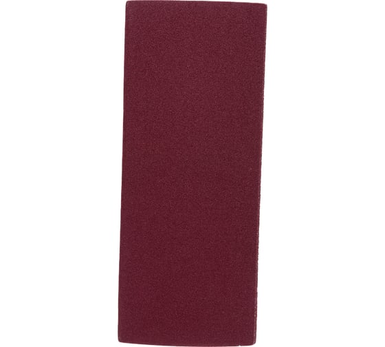 Изображение товара Лист шлифовальный универсальный на зажимах 5 шт. (115х280 мм; Р120) "МАСТЕР" Зубр 35593-120