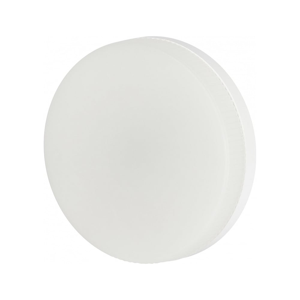 Изображение товара Набор 5 штук лампы ЭРА RED LINE LED GX-15W-840-GX53 R светодиодные 15Вт таблетка яркий белый свет GX53 Б0071077