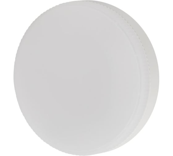 Изображение товара Набор 5 штук лампы ЭРА RED LINE LED GX-15W-865-GX53 R светодиодные 15Вт таблетка холодный дневной свет GX53 Б0071078