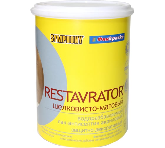 Изображение товара Лак антисептик SYMPHONY, реставратор EP шелк/матов, 1/0.9л, oсновной 00-01100994