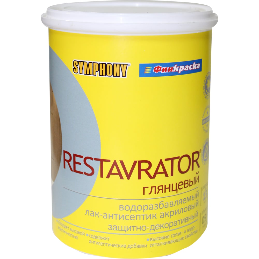 Изображение товара Лак-анксиептик SYMPHONY EP глянец для бетона и дерева 0.9 л
