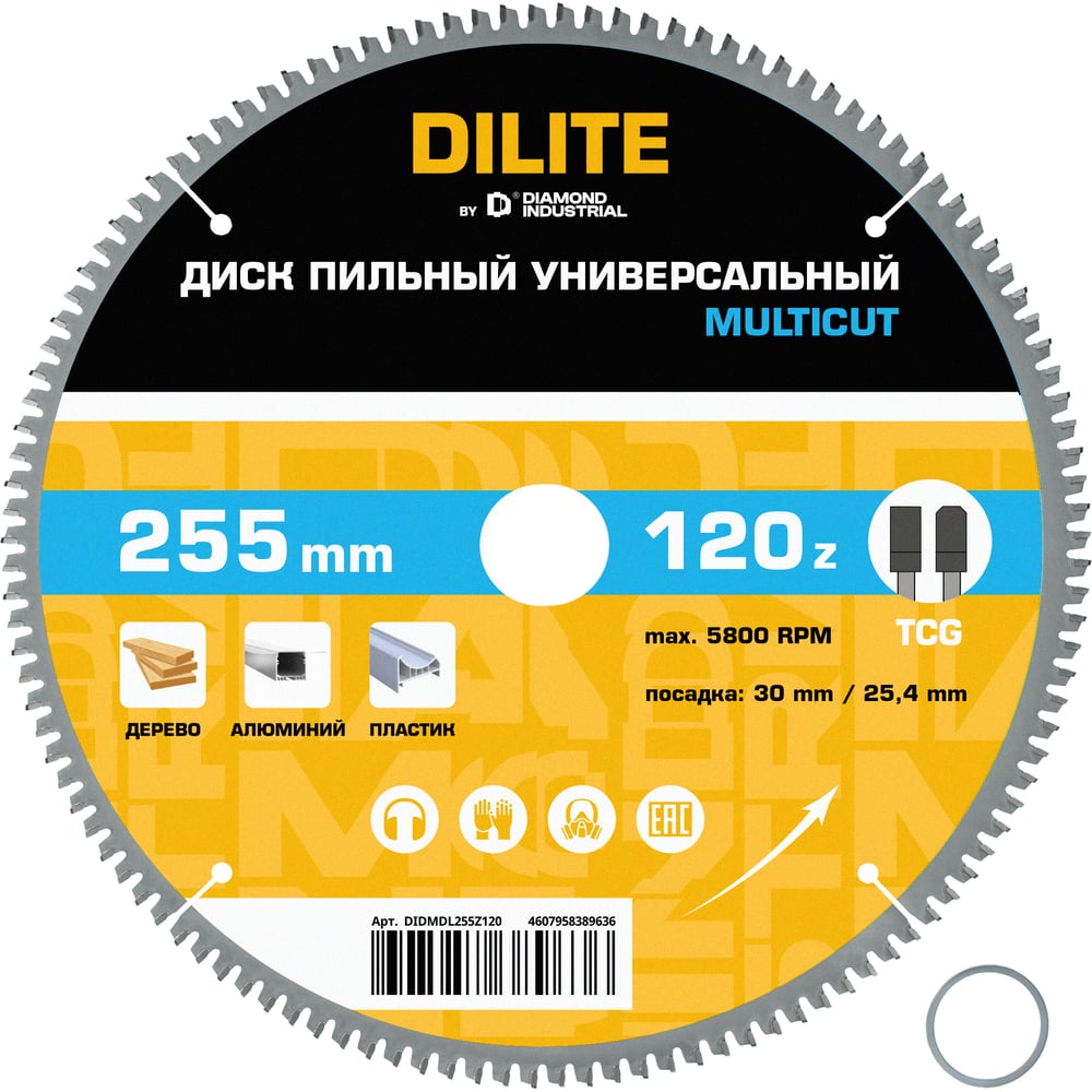 Изображение товара Диск пильный по мультиматериалам Diamond Industrial 255х30/25.4 мм Z=120 TCG MultiCut DILITE DIDMDL255Z120