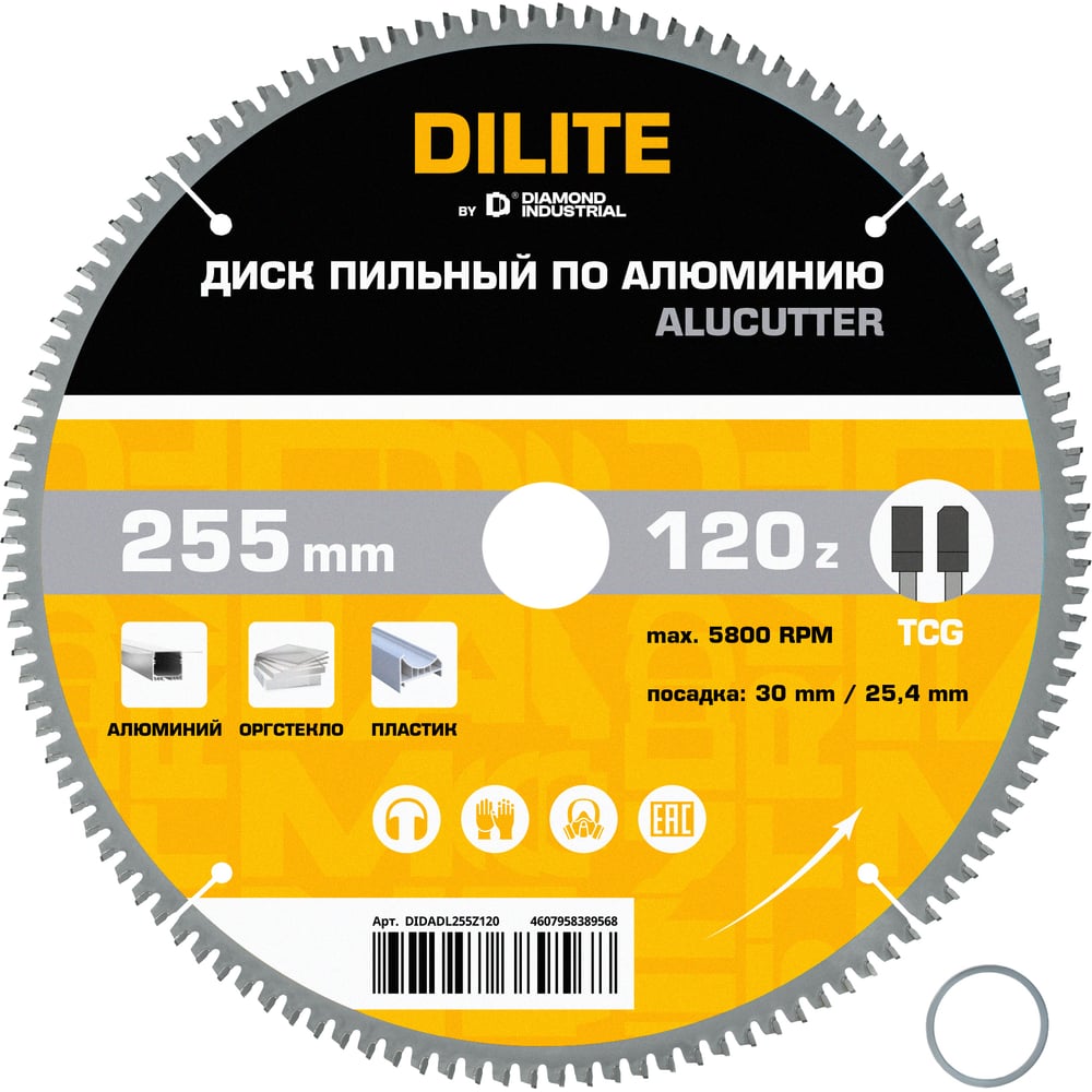 Изображение товара Диск пильный по алюминию, пластику Diamond Industrial 255х30/25.4 мм Z=120 TCG AluCutter DILITE DIDADL255Z120