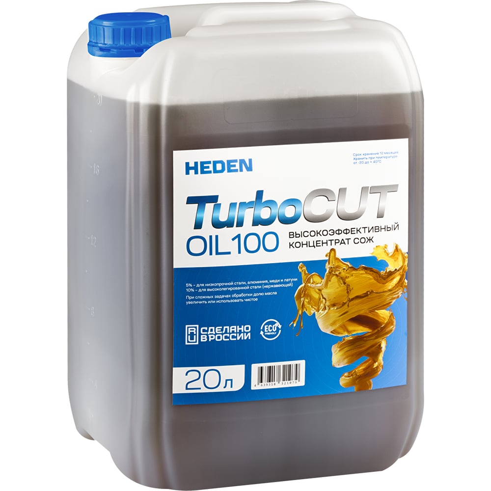 Изображение товара Концентрат СОЖ Heden TurboCUT-100, 20 л 610.020