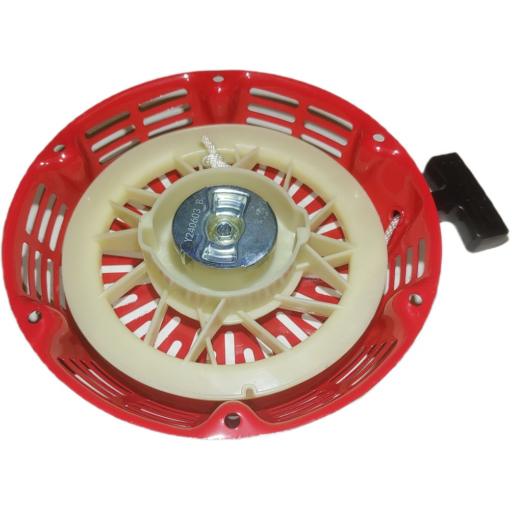 Изображение товара Стартер RIparts для двигателя 188F ЦЗ-8262824143