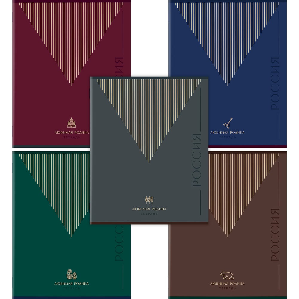 Изображение товара Тетрадь Staff А5 48 листов линейка скоба №2