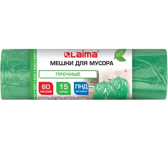 Изображение товара Мешки для мусора биоразлагаемые с завязками LAIMA 60л в рулоне, 15шт прочные, ПНД 18мкм, 60x70см, 702660