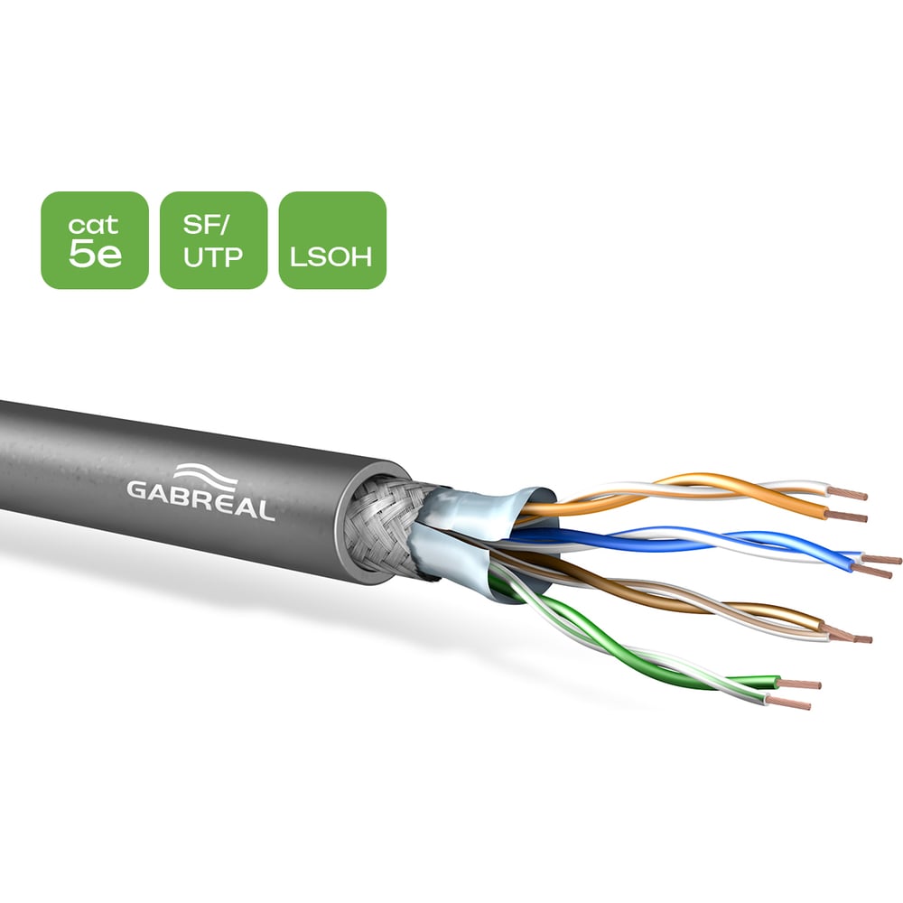 Изображение товара Витая пара GABREAL (500 м) CAT5e SF/UTP 24 AWG LSOH