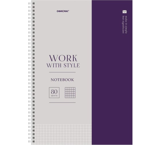 Изображение товара Бизнес-тетрадь ОФИСМАГ А4 80л, гребень, клетка, обложка картон, ОФИСНЫЙ СТИЛЬ, 405632