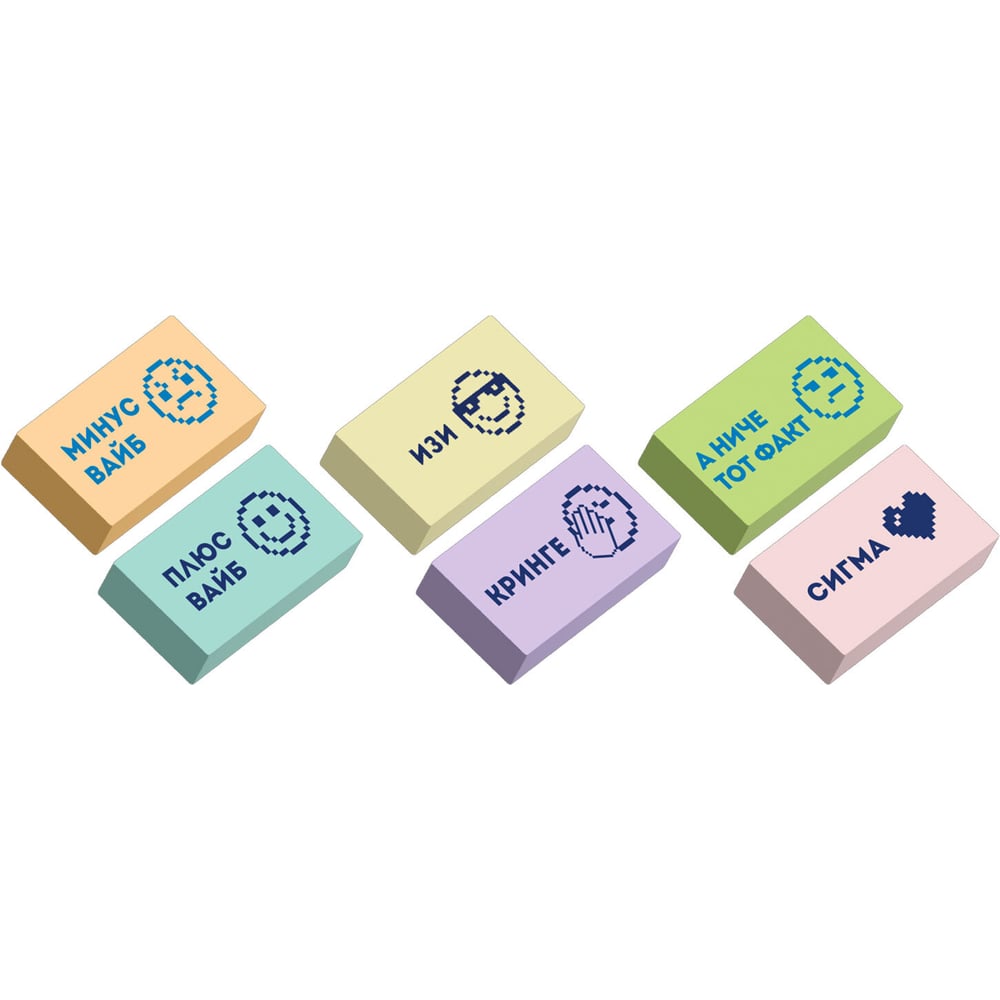 Изображение товара Ластики FUNSTER ЗАБАВНЫЕ ФРАЗЫ, НАБОР 6 ШТУК, 45х25х10 мм, 274019