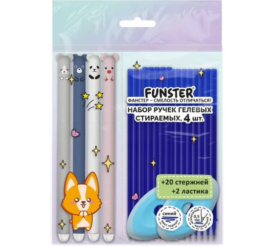 Изображение товара Ручки гелевые стираемые FUNSTER CUTE ANIMALS, СИНИЕ, НАБОР 4 РУЧКИ + 20 стержней + 2 ластика, 144436