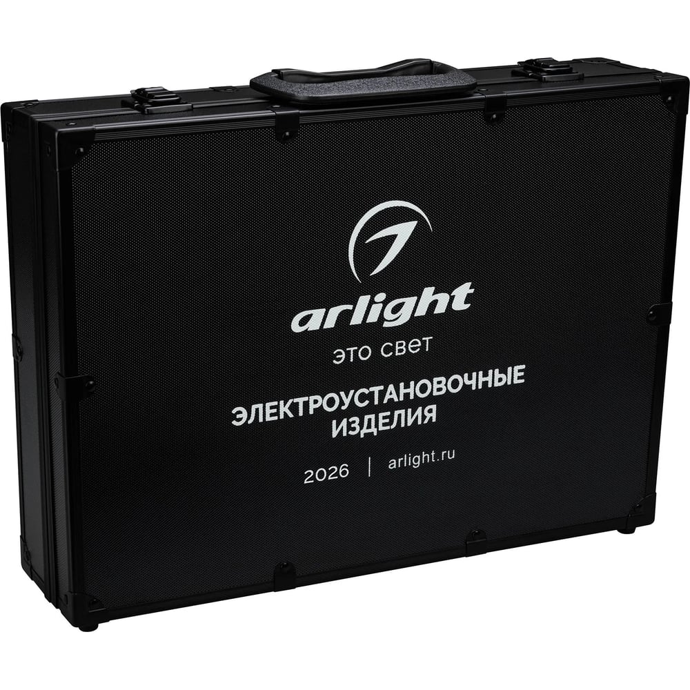 Демо-кейс Arlight WRA-CASE-MTL2-BK 1шт 061704