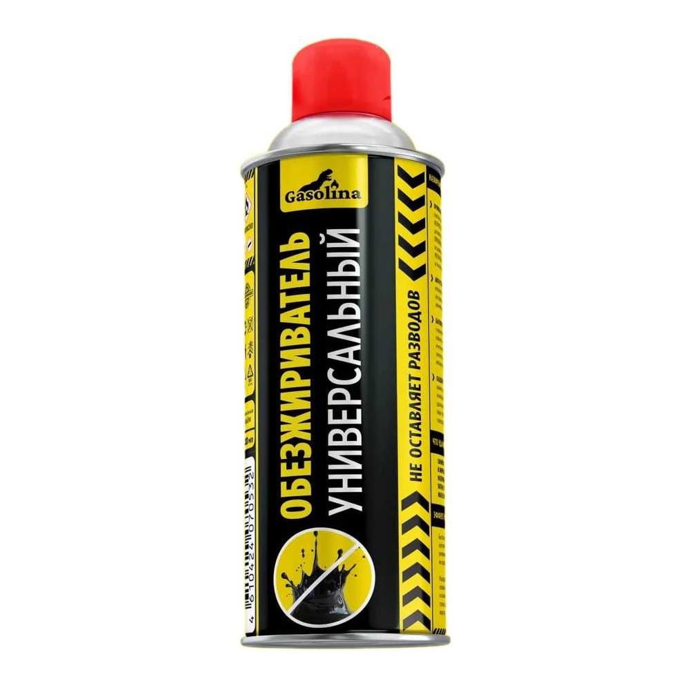 Изображение товара Чистящее средство GASOLINA ТМ ОБЕЗЖИРИВАТЕЛЬ УНИВЕРСАЛЬНЫЙ 520 мл, набор 4 штуки ГЗ-34/1-520-Т04