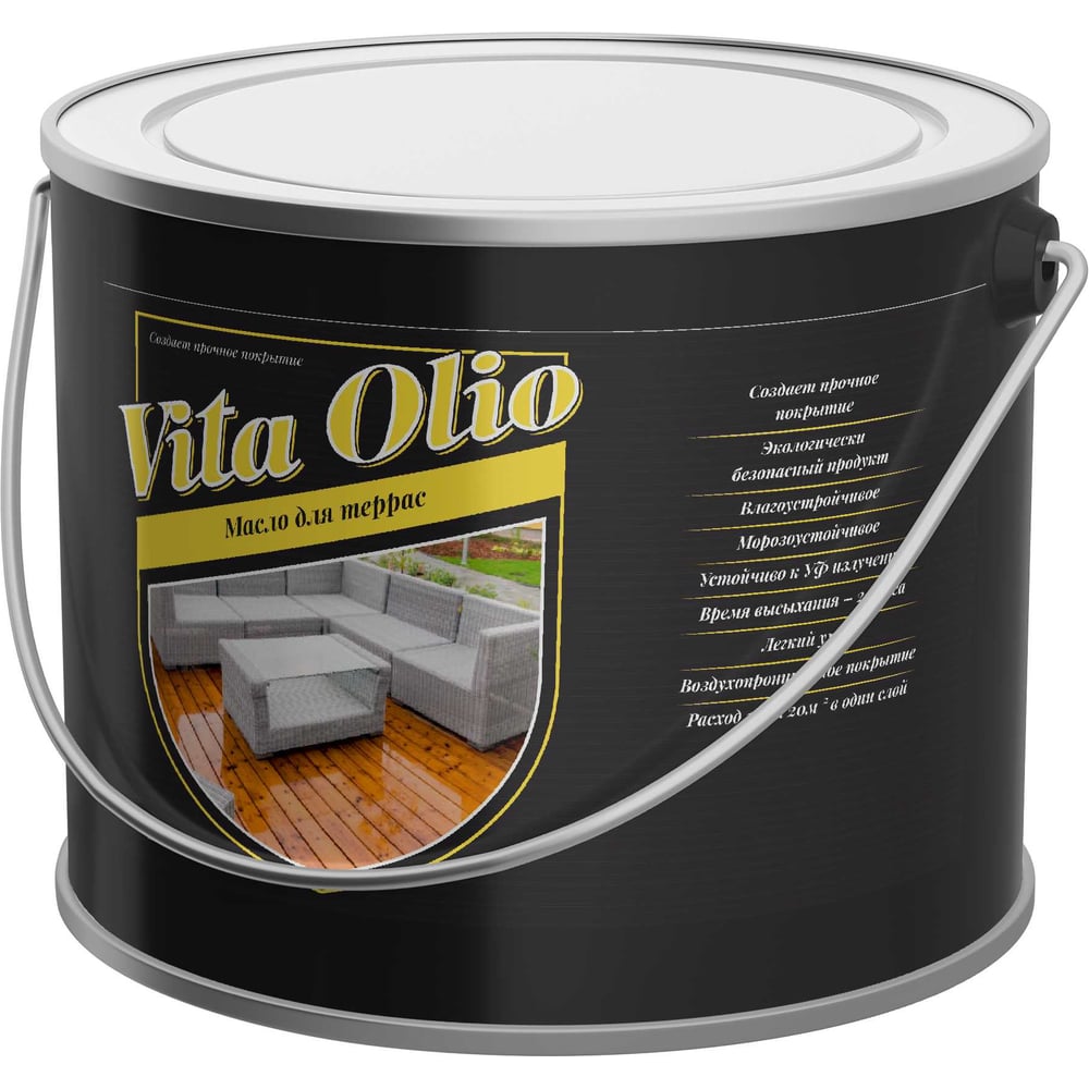 Изображение товара Vita Olio Масло для пропитки древесины, 2,5 л, прозрачное