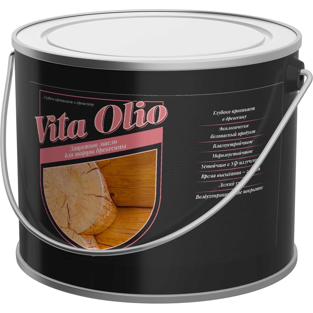 Изображение товара Vita Olio масляно-воскопое средство без запаха 5 л