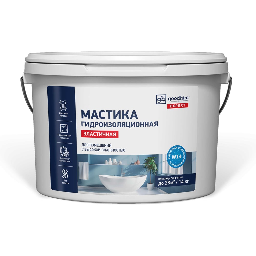 Изображение товара Акриловая гидроизоляционная эластичная мастика Goodhim серый, 14 кг / 9,65 л 16437