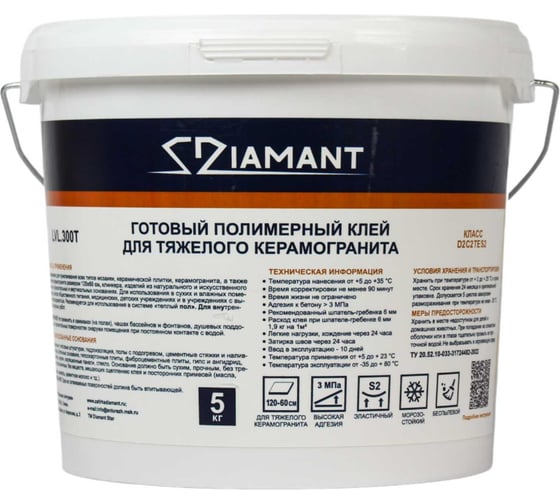Изображение товара Клей полимерный готовый для тяжелого керамогранита dipoxSi Systems Диамант STAR LVL.300Т 251046