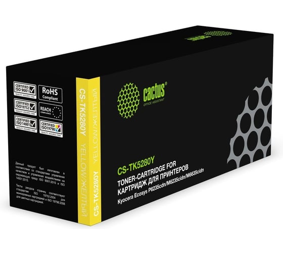 Изображение товара Картридж лазерный Cactus CS-TK5280Y-MPS TK-5280Y желтый, 22000 страниц, для Kyocera Ecosys P6235cdn/M623 2003697