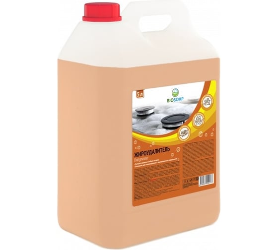 Изображение товара Жироудалитель BIOSOAP Degreaser 5 л 9140495