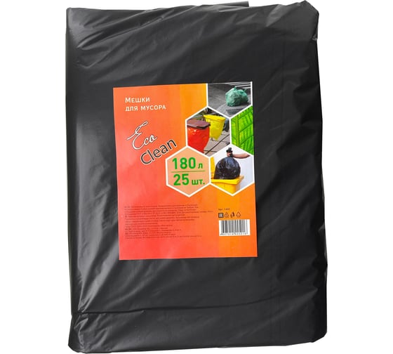 Изображение товара Мешки Концепция Быта Ecoclean 180 л 25шт ПВД в пластах 30 мкм черные 80х106 см 1445