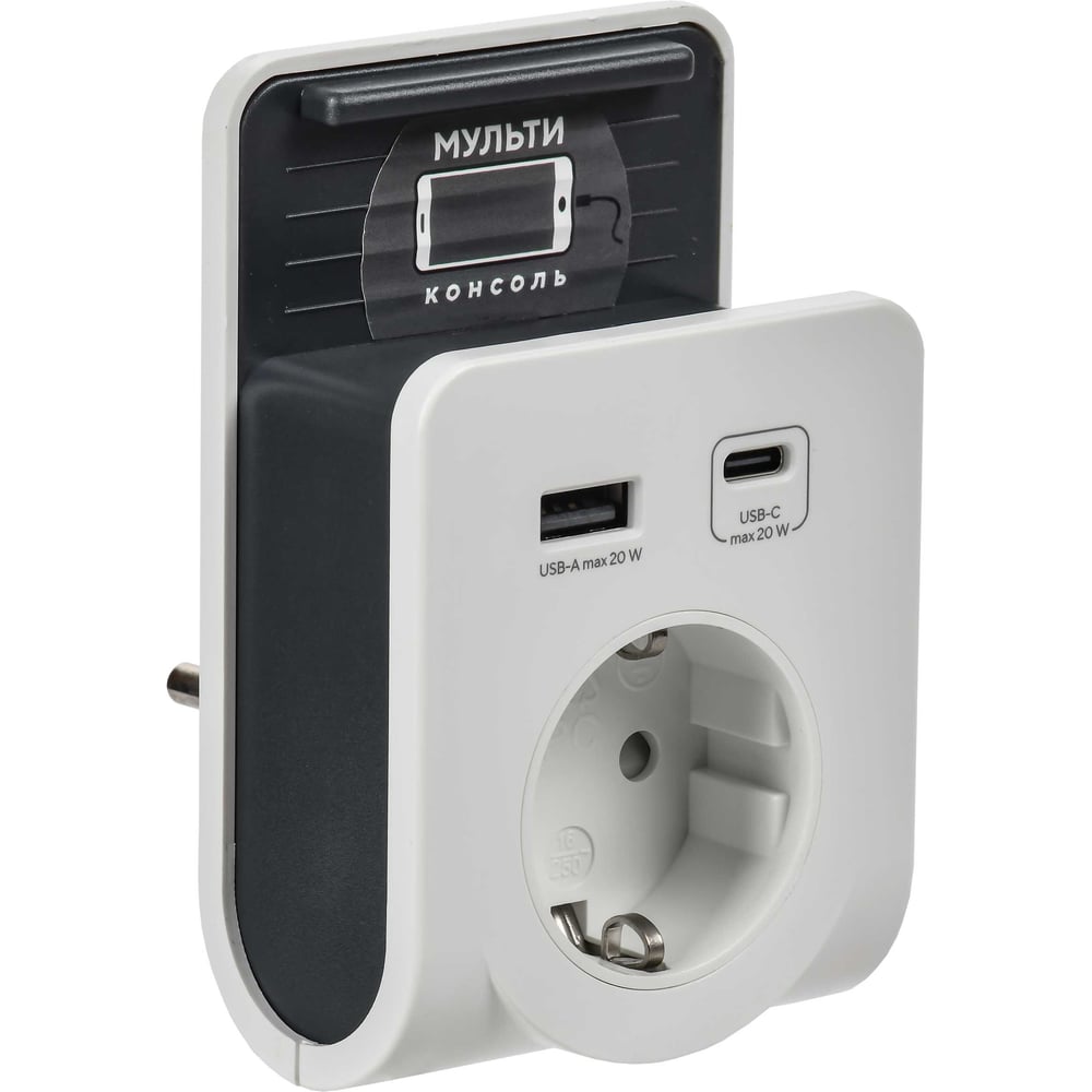 Изображение товара Адаптер IEK Т-03/01 2 USB-C 20Вт + 1 розетка 220-250В