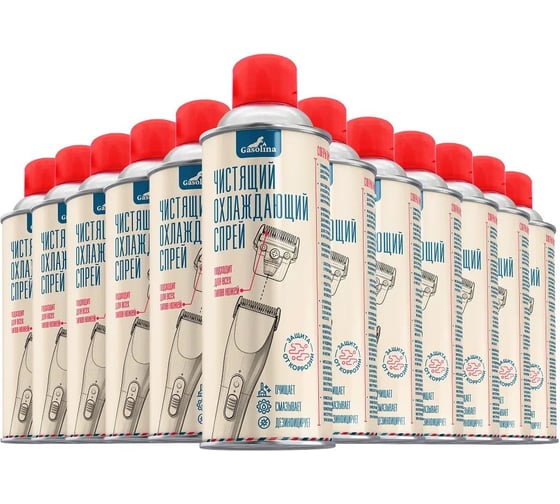 Изображение товара Чистящее средство GASOLINA ТМ (ОХЛАЖДАЮЩИЙ СПРЕЙ ДЛЯ ЛЕЗВИЙ И НОЖЕЙ С МАСЛОМ) 520мл, набор 12 штук ГЗ-34/4-520-Т12