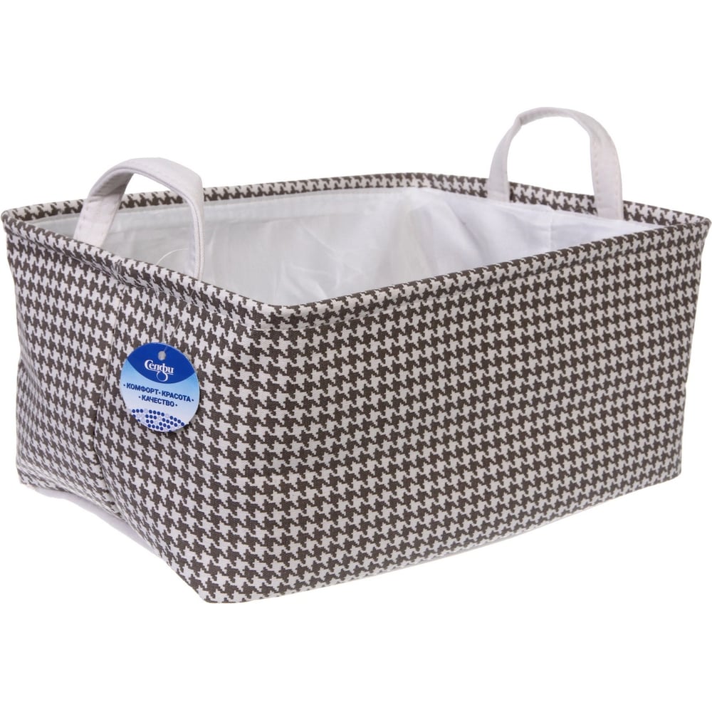 Изображение товара Коробка для хранения с ручками Селфи ЭЛИНТ, цвет пастельно серый, 39*27*18см (лейбл) 980-0013