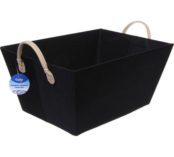 Изображение товара Коробка для хранения с ручками Селфи ЭЛЬГА, цвет черный, 39x26x18 см (лейбл) 980-907