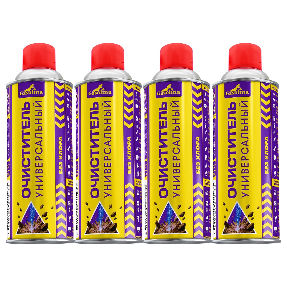 Изображение товара Универсальное чистящее GASOLINA 520 мл набор 4 шт ГЗ-34/0-520-Т04