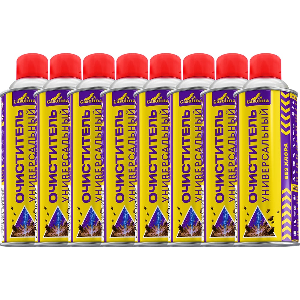 Изображение товара Чистящее средство GASOLINA универсальное, 520 мл, набор 8 штук ГЗ-34/0-520-Т08
