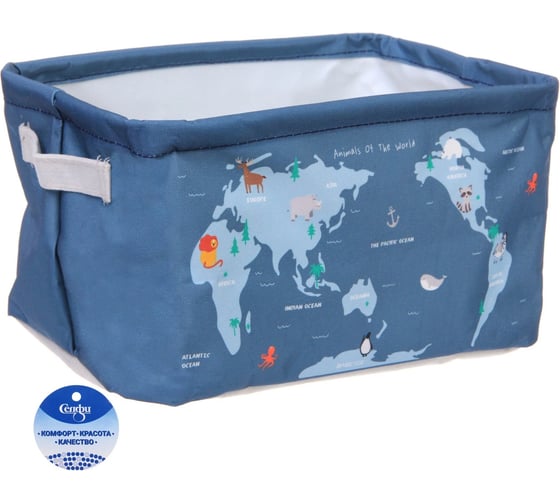 Изображение товара Коробка для хранения с ручками Селфи Карта мира, 28*20*16см (лейбл) 356-041