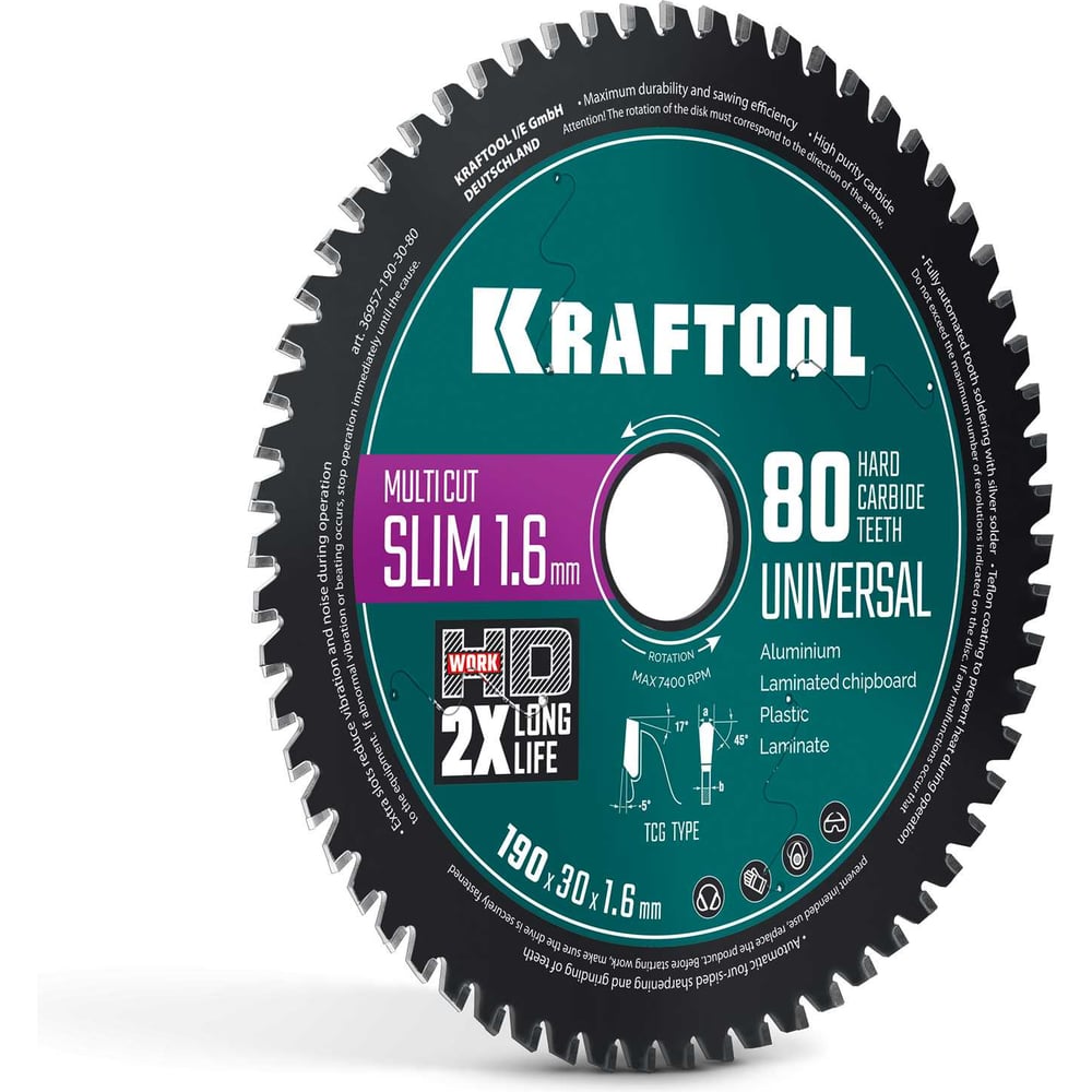 Изображение товара Диск по дереву KRAFTOOL Slim multi cut 190x30x1.6 80T для чистого реза