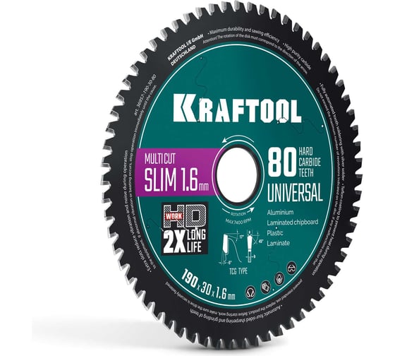 Изображение товара Диск пильный по дереву KRAFTOOL Slim multi cut 190 х 30 x 1.6 мм, 80Т 36957-190-30-80
