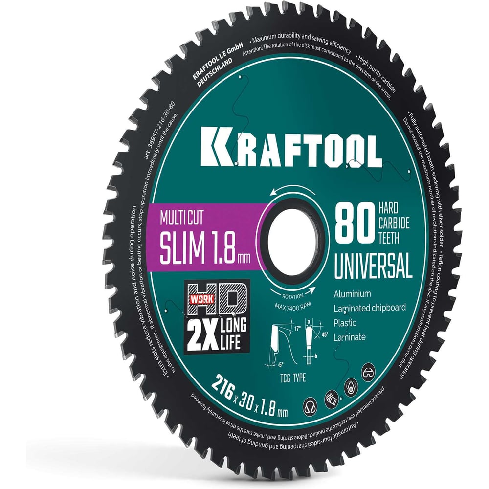 Изображение товара Диск пильный по дереву KRAFTOOL Slim multi cut 216 х 30 x 1.8 мм, 80Т 36957-216-30-80