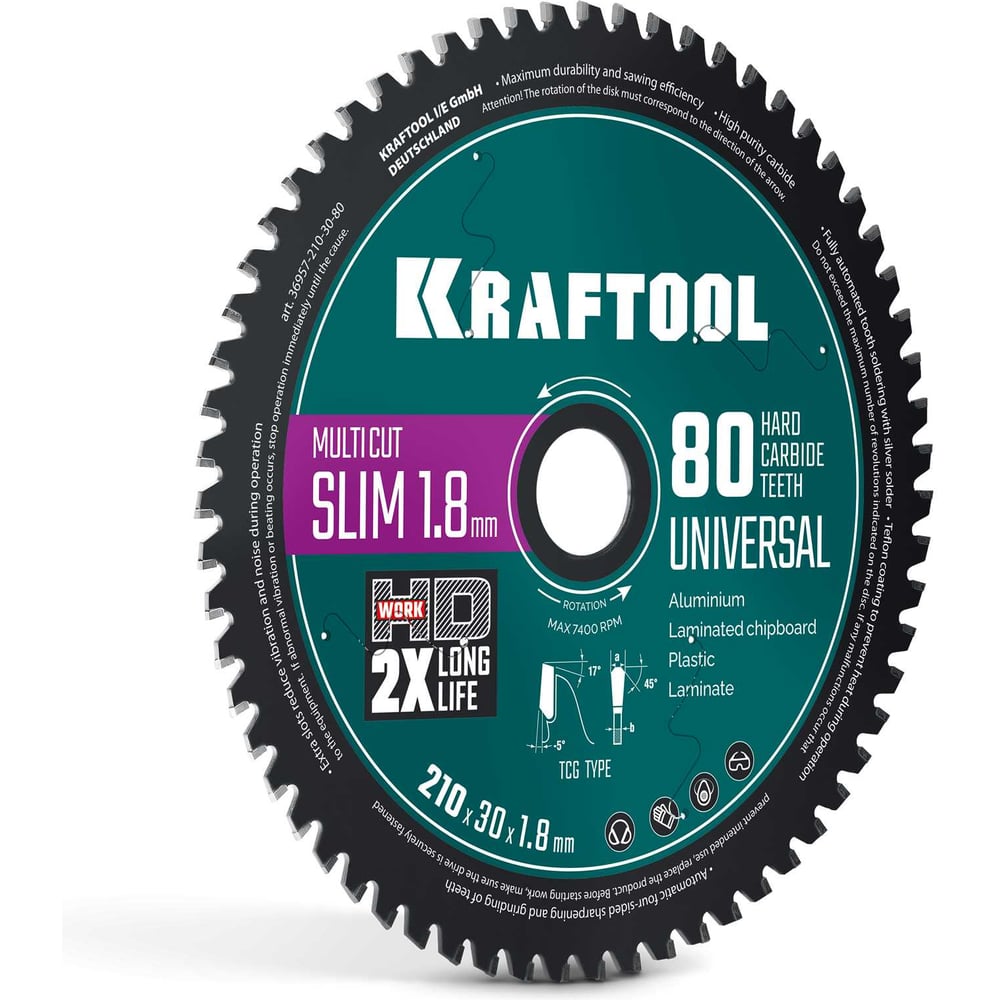 Изображение товара Диск пильный по дереву KRAFTOOL Slim multi cut 210 х 30 x 1.8 мм, 80Т 36957-210-30-80