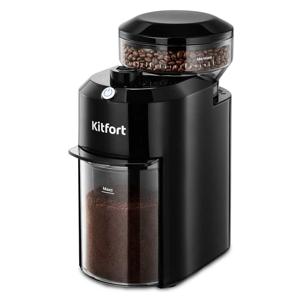 Изображение товара Кофемолка KITFORT KT-7651 Механическая жерновая помол 85 г