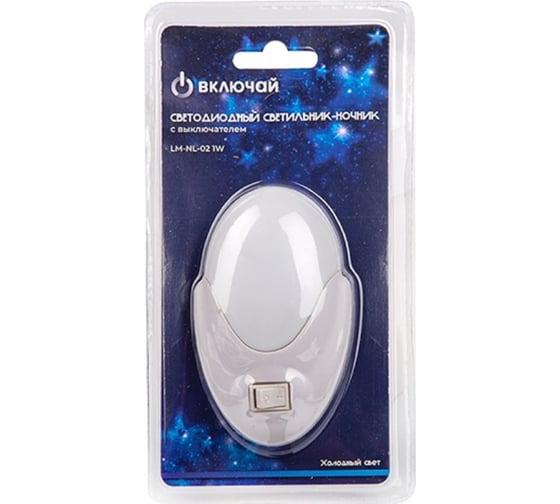 Изображение товара Светильник-ночник Включай LM-NL-02 1W. с выключателем 1004158
