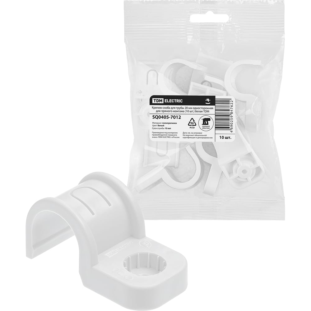 Изображение товара Крепеж-скоба для трубы 20 мм TDM ELECTRIC SQ0405-7012 белая