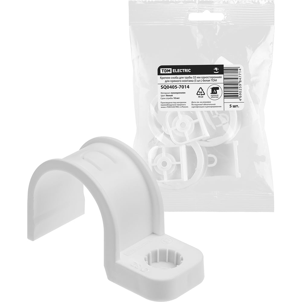 Изображение товара Крепеж-скоба TDM ELECTRIC для трубы 32 мм односторонняя для прямого монтажа белая, упаковка 300 штук SQ0405-7014