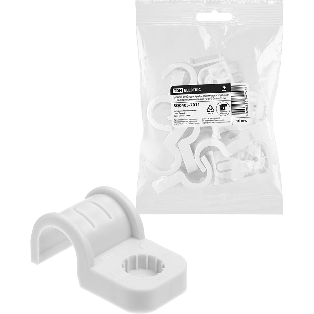 Изображение товара Крепеж-скоба TDM ELECTRIC для трубы 16 мм односторонняя для прямого монтажа белая, упаковка 500 штук SQ0405-7011